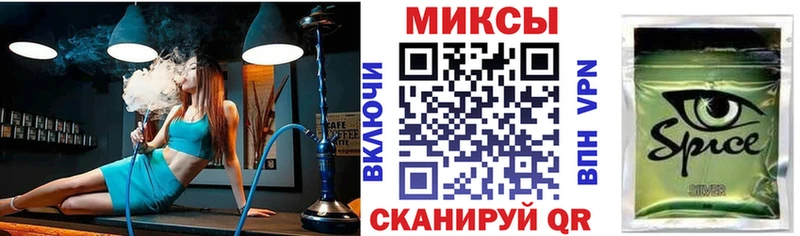 KRAKEN онион  Видное  БУТИРАТ GHB 