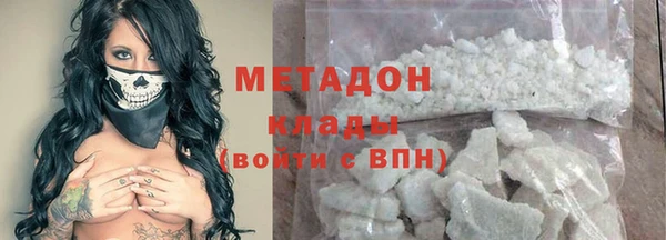 прущая мука Белоозёрский