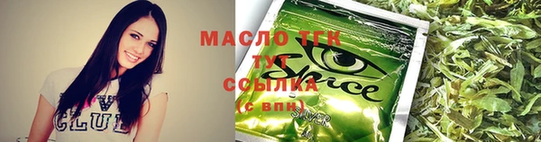 метадон Беломорск
