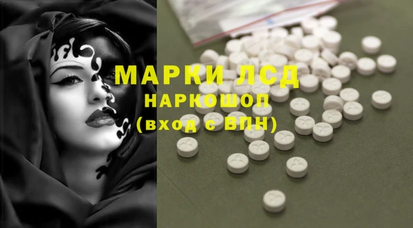 прущая мука Белоозёрский