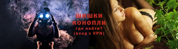 метадон Беломорск
