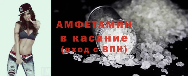прущая мука Белоозёрский