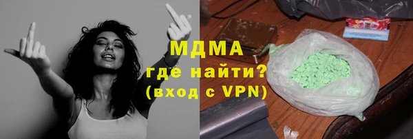прущая мука Белоозёрский