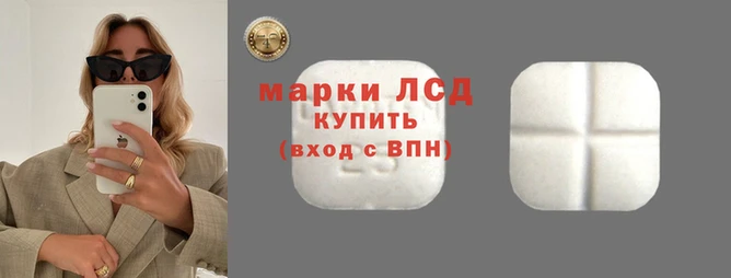 метадон Беломорск