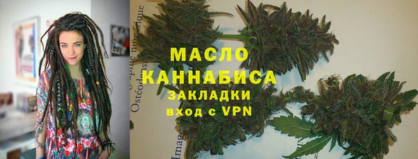 дурь Белокуриха