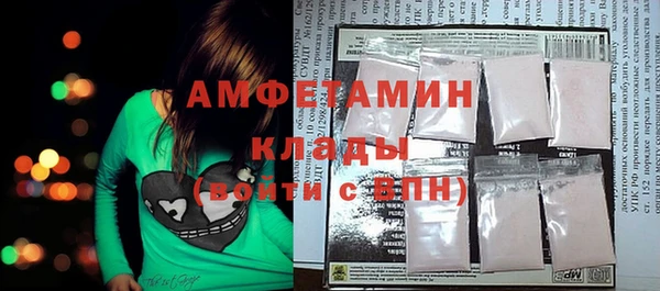 метадон Беломорск