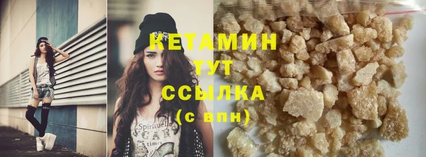 дурь Белокуриха