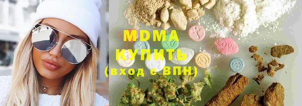 дурь Белокуриха