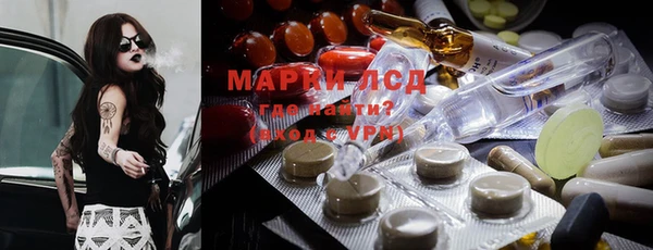 прущая мука Белоозёрский