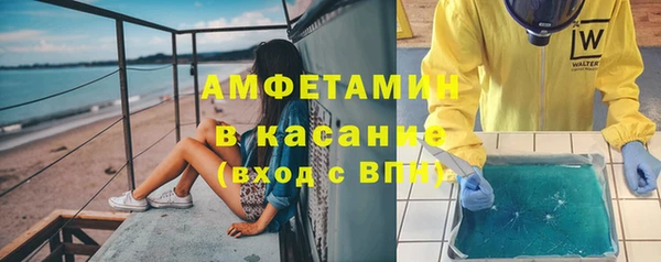прущая мука Белоозёрский