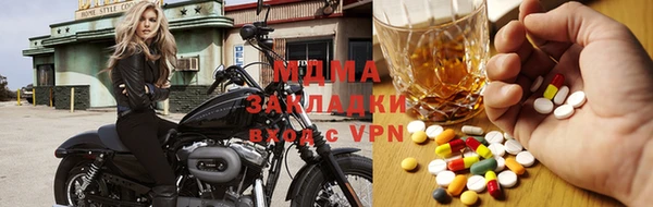 дурь Белокуриха