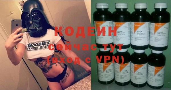 дурь Белокуриха