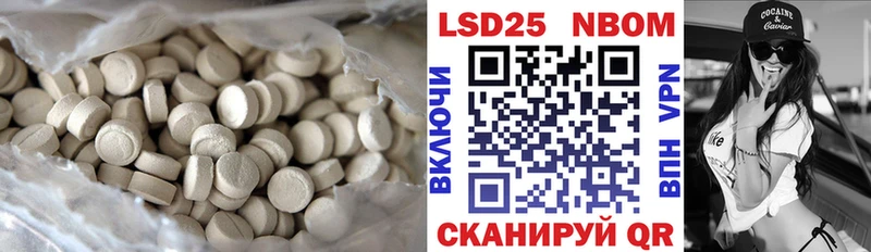 даркнет сайт Видное ЛСД экстази ecstasy