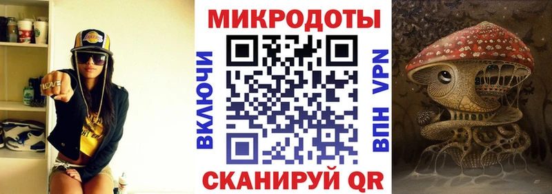 Галлюциногенные грибы Cubensis  Видное 